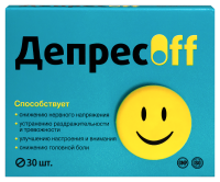 ДЕПРЕСОФФ таб №30