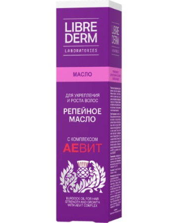 ЛИБРИДЕРМ РЕПЕЙНОЕ МАСЛО/АЕВИТ Репейное масло 100мл