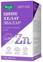 ХЕЛАТ ЦИНКА таб №100 Эвалар