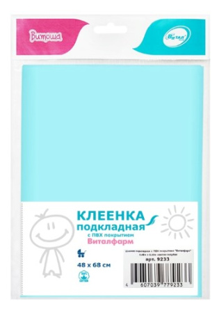 КЛЕЕНКА ВИТАЛФАРМ Детская Однотон 0,48х0,68м (светло-голубая) (9233)