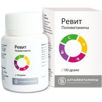 РЕВИТ драже N100  Алтайвитамины
