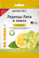 Доктор тайсс леденцы липа-лимон-вит С 75г