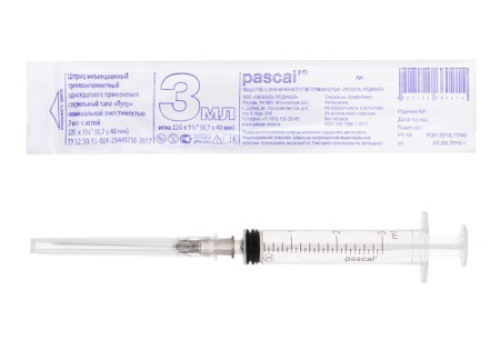 ШПРИЦ ПАСКАЛЬ 3мл 22G (0,7х40) №100