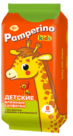 ПАМПЕРИНО KIDS Салфетки влажные (ромашка/вит Е) N8