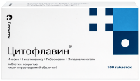 Цитофлавин №100 таб. п/кишечнораств/о