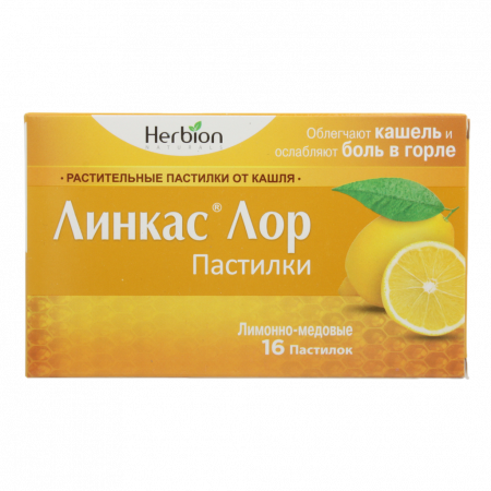 ЛИНКАС ЛОР паст N16 Мед/лимон