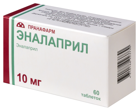 Эналаприл таб. 10мг №60