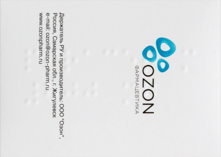 ПИРАЦЕТАМ таб 800мг N30  ОЗОН