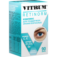 ВИТРУМ РЕТИНОРМ капс. 598мг N90