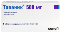ТАВАНИК 500 МГ N5 ТАБЛ ПЛЕН/О