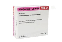МЕТФОРМИН-САНОФИ таб 1000мг N60 МЕТФОРМИН-САНОФИ таб 1000мг N60