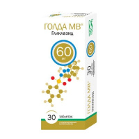 ГОЛДА МВ таб 60мг №30 ГОЛДА МВ таб 60мг №30
