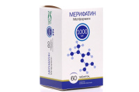 МЕРИФАТИН таб 1000мг №60 МЕРИФАТИН таб 1000мг №60