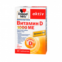 ДОППЕЛЬГЕРЦ АКТИВ Витамин D 1000МЕ таб №30